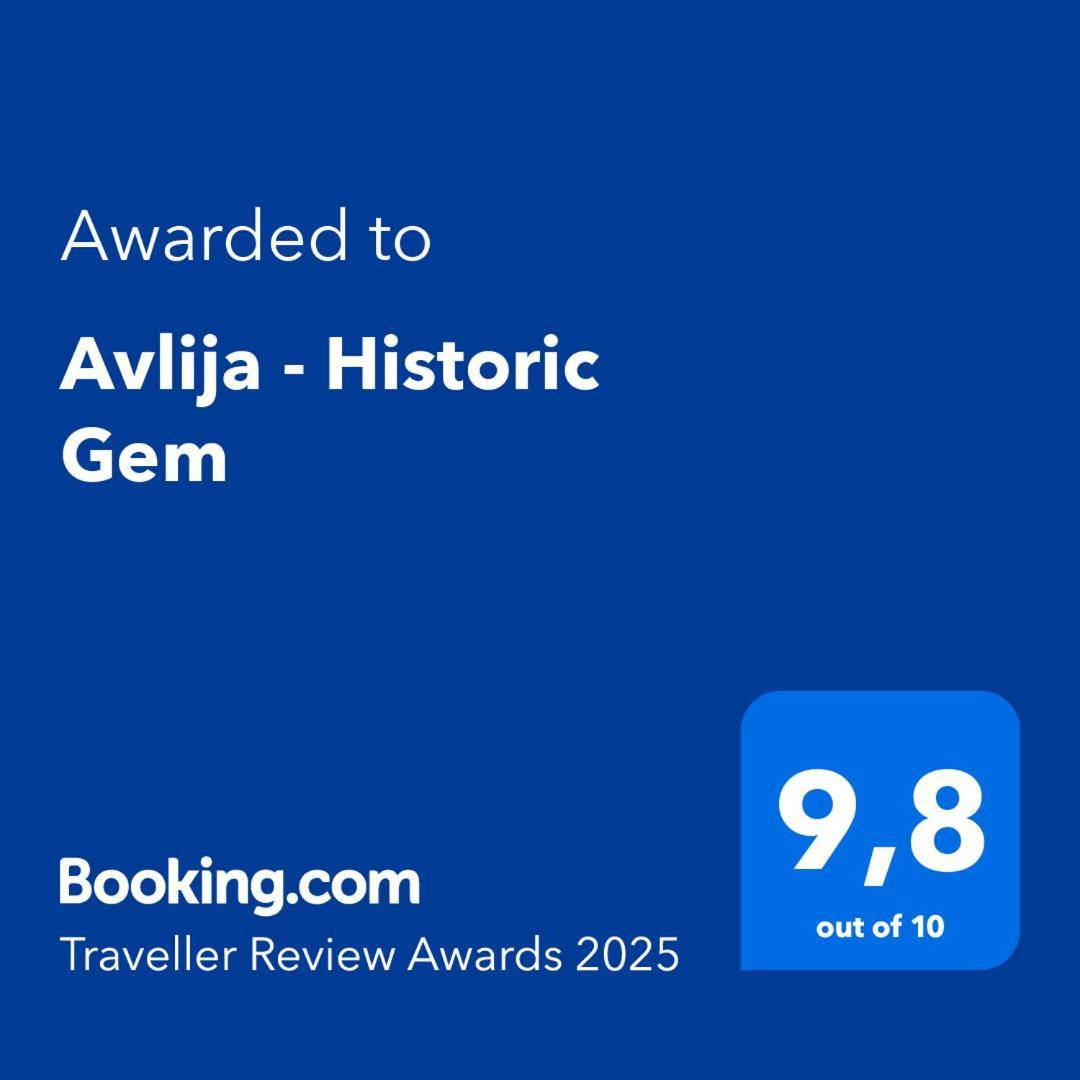 사라예보 Avlija Garden Gem 아파트 외부 사진